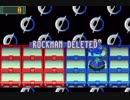 ロックマンエグゼ２を実況しながら楽しくプレイ　05