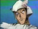 百識戦隊　大フタエノキワミ