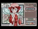 プリンセスメーカー１　PC-98版　Play2