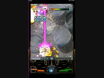 怒首領蜂大復活(Android版) 撮影テスト -ShootMe使用-