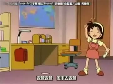 歩美と楽しいキャンプ ニコニコ動画