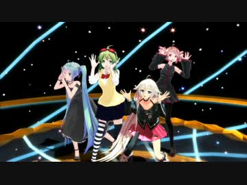 【ポーカーフェイス】ミク、テト、GUMI、IAさんに踊っていただきました