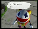 Wii 風のクロノア ノーダメ&オールクリア p19【Reverse 1-2】