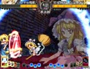6/3　東方非想天則オンライン大会　東方乱舞闘