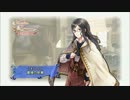 【実況】僕と彼女と小さなアトリエ-part17【ロロナのアトリエ】
