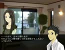 【都市伝説】『The Box Of Lore』なかまね実況プレイ　Part2【集め隊】