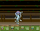 【実況】新桃太郎伝説　part28