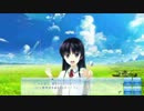 『この大空に、翼をひろげて』カウントダウンムービー　まとめ