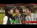 前座BOYS☆