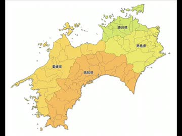 自転車で冬の四国一周旅行　一日目