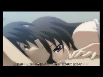 人気の スクールデイズ 動画 1 278本 29 ニコニコ動画