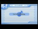 【星のカービィWii】ウィング使い方講座第2弾兼any％RTA手引き