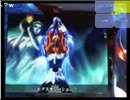 【罰ゲーム】brbrさんにサミタ対戦で負けたので生放送で星矢を回す　後半