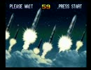 【実況】1MISSONを1COINでメタルスラッグ3のクリアを目指す PART4 その1