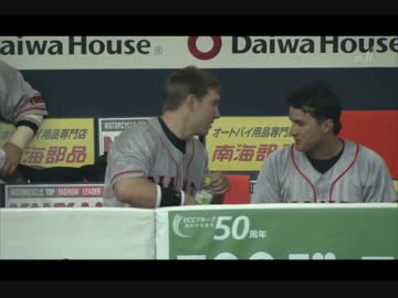 ＠＠＠ボウカー様＆エドガー様 2012/6/2. 6/3＠＠＠