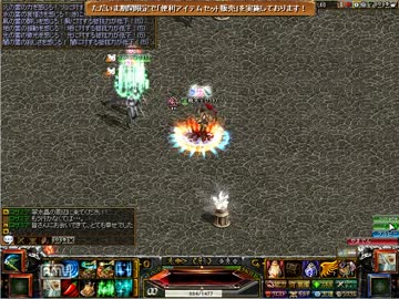 GDB9　ていまー