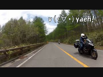 バイクで行ってみた【Part.2ビーナスライン】