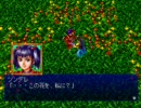 暇だからマイナーRPGをプレイ　ラグナキュール　Part14