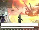 【ソーサリアンオンライン】ミラドール水道跡(ボス撃破6／3)