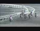 2012年6月3日高知競馬9R 四万十悠久の流れ特別(C3-1組) チョップチョップ