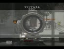 [COD MW3 ] 出撃！！ビバ初号機～終わらぬ地獄～
