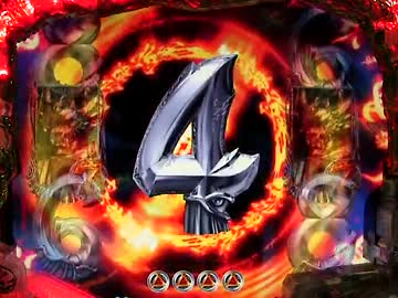 【パチンコ】 ＣＲ牙狼XX 　その８８