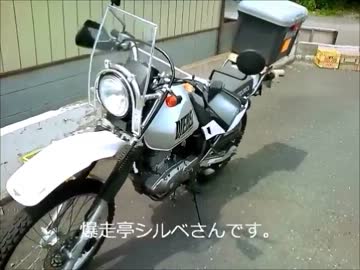 テスト：たいむすりっぱして？城を走り抜けた！