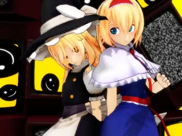 【東方MMD】マリアリでマトリョシカ