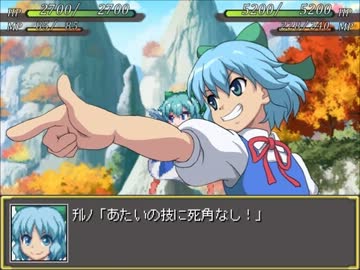 紅魔郷組の武器 その１ 【幻想少女大戦妖】