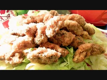 完全なる人生はカキフライ