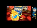 【3DS】DQMテリーのワンダーランド3D直撮り実況part5