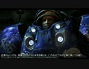 【ゆっくり】いまさらStarCraftⅡでのんびり遊ぶPart4前半【実況】