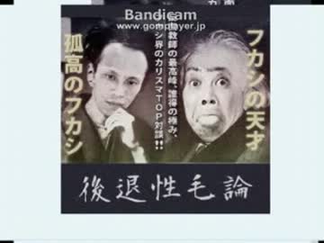 りなりな　唯我選手権