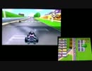 【新】 マリカー7 WiFi対戦 字幕プレイ5 『06/01，せかいのだれとでも』