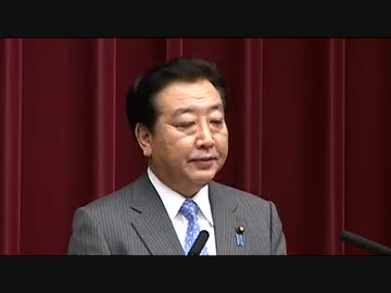 H24/06/04野田首相記者会見【第二次改造内閣発足】