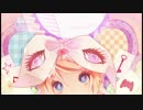 つけまつけたことないけど『つけまつける』を歌ってみた。　【葵霞】