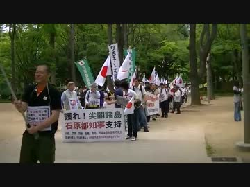 6/3 護れ尖閣！石原都知事を支持する国民大行進in大阪 1/4