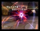 バトレボシングルランダムマッチ主に霰パ７６