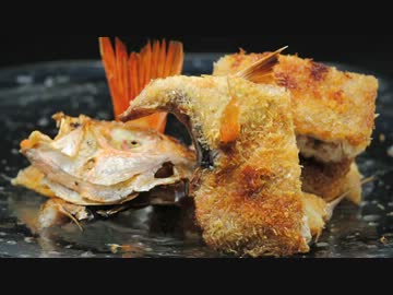 日本料理 龍吟 【赤ムツの龍鱗仕立て】 ミシュランガイド３つ星