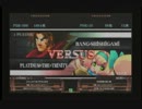 5月28日　セントラル八王子　ブレイブルーCS2　PSR600以下制限大会　前半