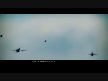 【難易度シミュレーター】蒼の英雄アメリカヒストリカルキャンペーン09