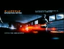 『BATTLEFIELD3』　(DAO)＜ちょっとがんばってみた　『テスト動画』
