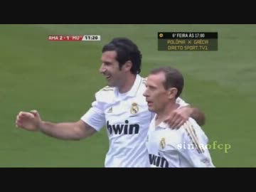 【レジェンズ】 レアルマドリッド vs マンチェスターユナイテッド HIGHLIGHT