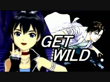 【響】ＧＥＴＷＩＬＤ－歌姫楽園２０１２【ぬーぬー】