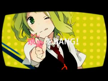 10人の歌い手でセツナトリップ　合わせてみた【メドレー】.mp4