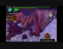 プロハンターを目指して！MHP３実況プレイ　４６