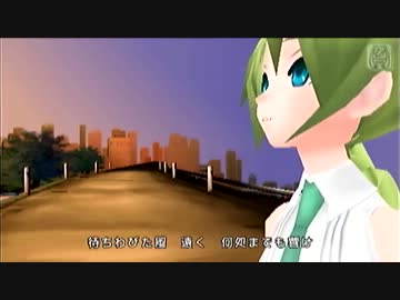 【初音ミク-ProjectDIVA-extend】風待ちハローワールド　エディット動画