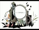 1925【じむに】
