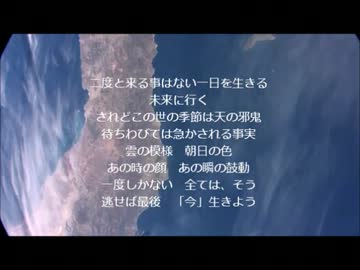 【ニコラップ】seasons【桜月】