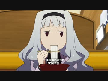 はらぺこお姫ちんは麺をすすり続ける